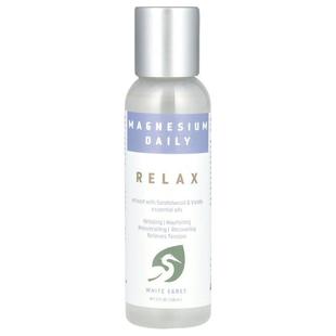 Relax Personal Daily Magnesium Care Egret White