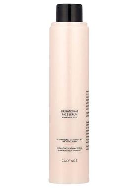 Codeage,Maison Rouge Skincare, Brightening Face Cream, 1.7 f