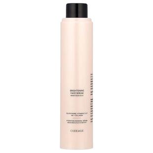 Skincare Brightening Face Codeage 1.7 Rouge Cream Maison