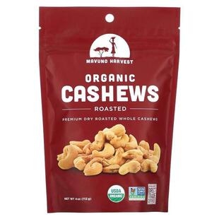 Mavuno Harvest,Organic Cashews, Roasted, 4 oz (112 g)