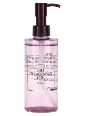 I'm From,Fig Cleansing Oil, 6.76 fl oz (200 ml)