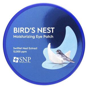 SNP,Bird's Nest Moisturizing Eye Patch, 60 Patches, 0.04 oz