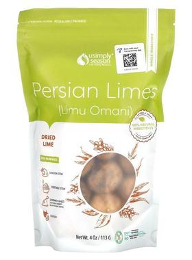 USimplySeason,Dried Lime, Persian Limes (Limu Omani), 4 oz (