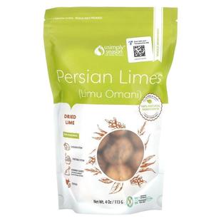 USimplySeason,Dried Lime, Persian Limes (Limu Omani), 4 oz (