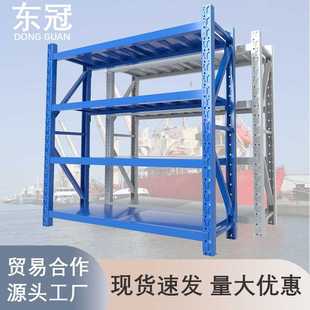 重型轻型中型仓储货架仓库多层货架子储物库房铁置物架家用货架