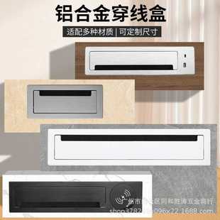 饰盖 电视柜穿线孔盖板穿线孔电脑桌线孔盖办公桌穿线盒桌面过线装