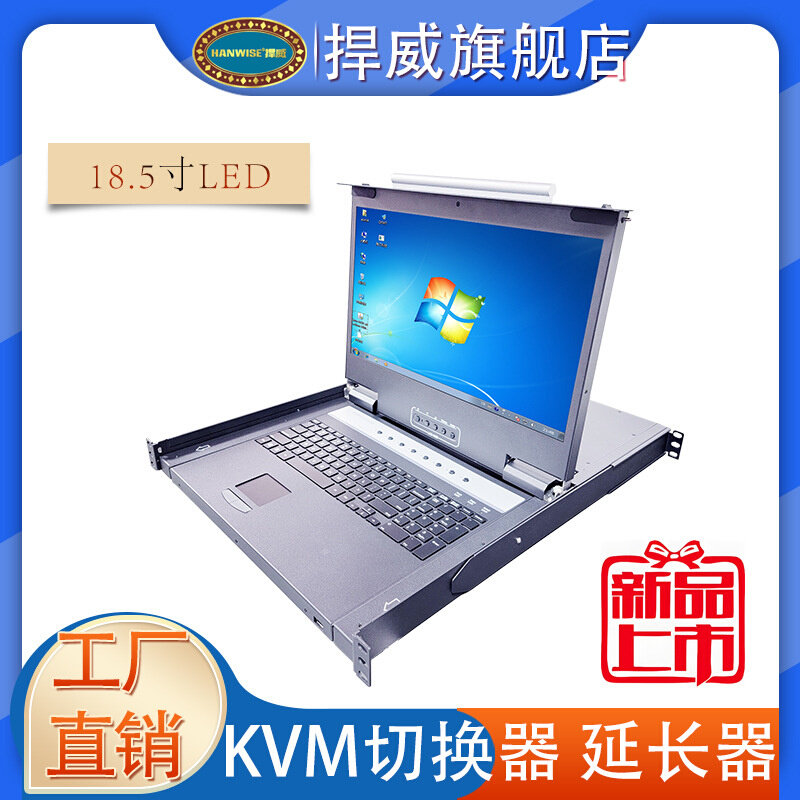 HANWISE捍威机房专用18电线扎带/束线带