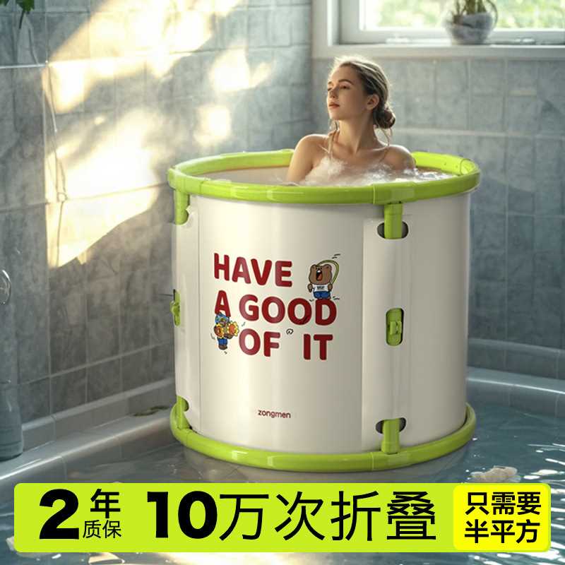 免安装折叠浴桶家用成人泡澡桶泡脚桶儿童便携收纳洗澡桶厂家