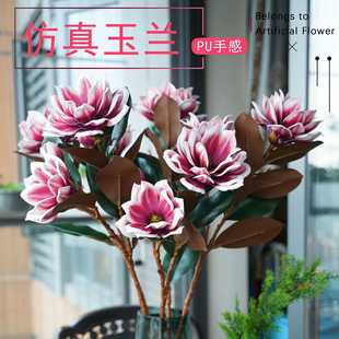 饰品厂家 新款 仿真卷边玉兰花 3头EVA玉兰假花 家居客厅玄关装