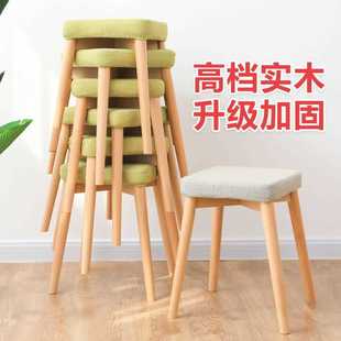 方凳客厅沙发凳板凳成人x& 凳子家用餐凳实木小椅子布艺梳妆凳时尚