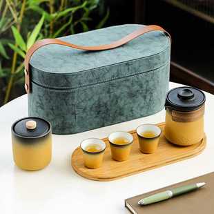 家用旅行茶具便携式 旅行茶具套装 快客杯户外泡茶收纳包防烫茶壶