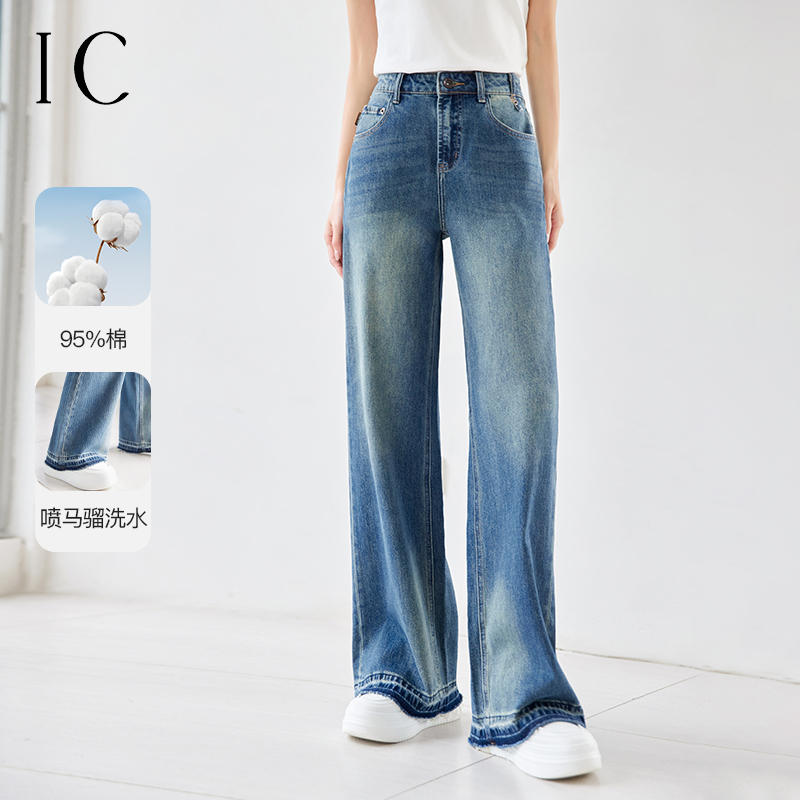 IC 通勤休闲舒适高级感直筒牛仔裤女2025新款时尚百搭秋季长裤