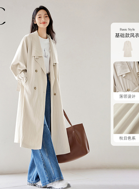 IC 高级感卡其色风衣2026新款秋中长款外套女设计感通勤气质大衣