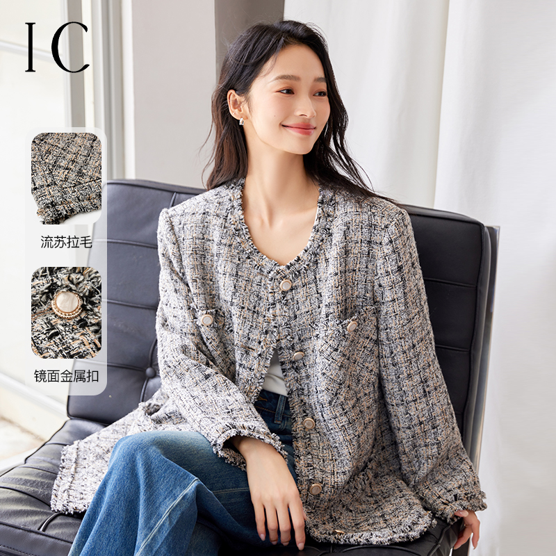 IC小香风初秋短外套女