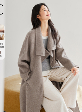 IC 高级感气质宽松毛呢外套女2026新款秋冬设计通勤百搭立领大衣