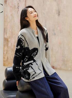 IC 清冷文艺感休闲慵懒风圆领开衫针织衫2026新款高级感早秋上衣