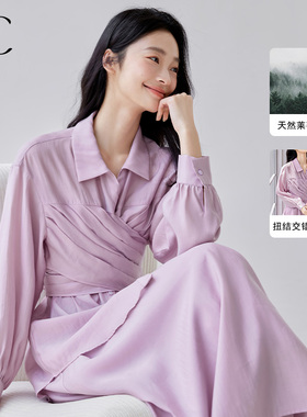 IC莱赛尔优雅高级减龄气质衬衫半裙套装女2026新款秋季通勤两件套