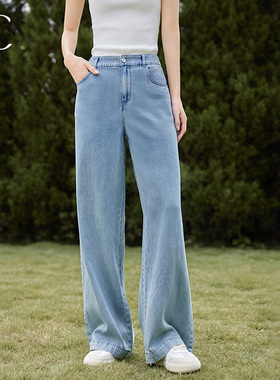 IC 简约高级休闲宽松牛仔裤女2026新款通勤设计百搭高街气质裤子