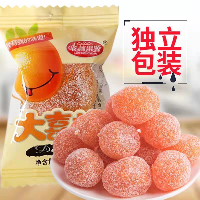 糖金桔大喜桔网红金桔干独立包装小包装蜜饯罐装果脯休闲零食