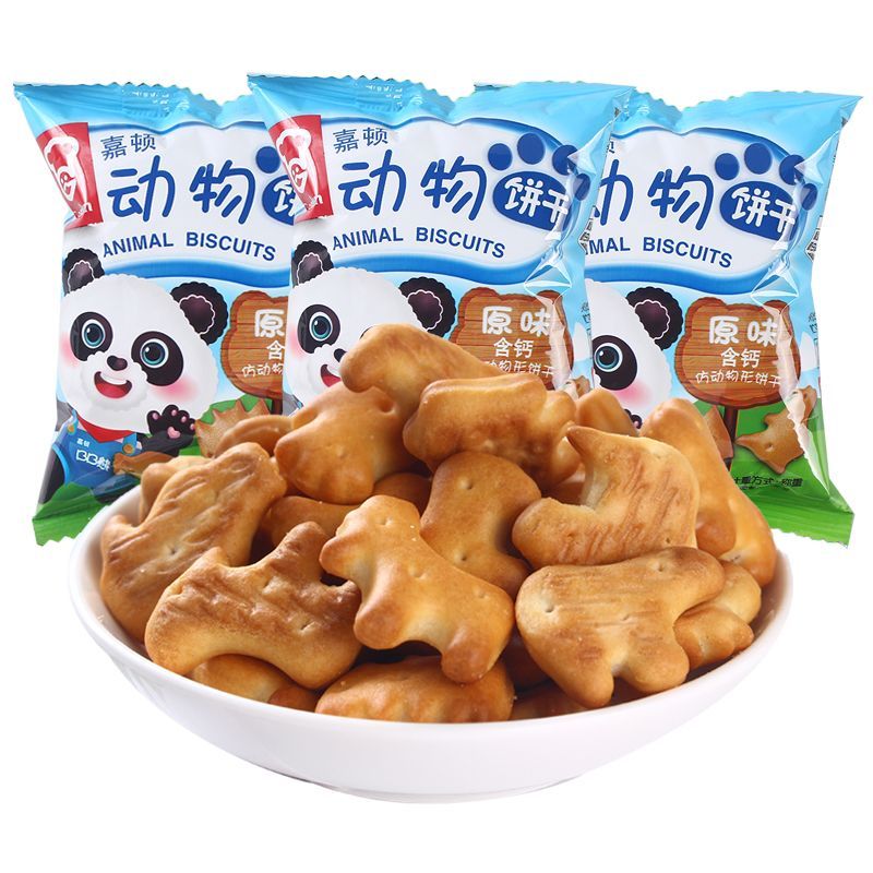 动物饼干散装称重儿童节小饼干零食