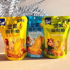 闽男坚果面包脆海苔味焦糖海盐黑松露火腿味烤面包片网红休闲零食