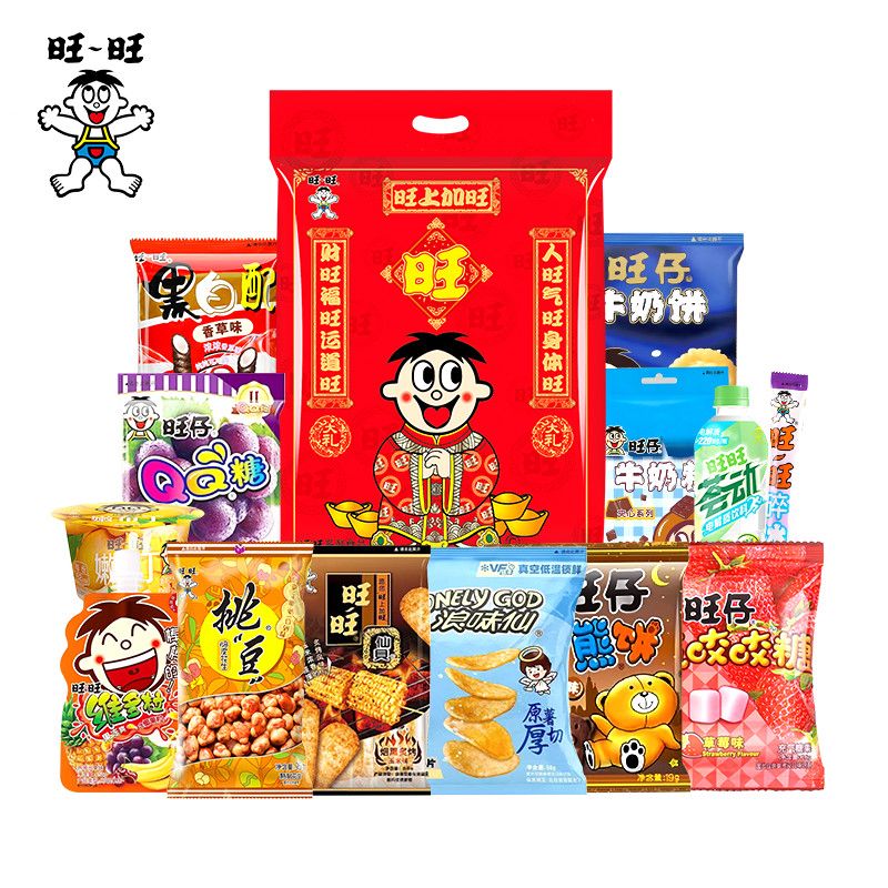 新款旺仔经典巨型零食包年货礼盒巨型豪华大礼包团购年货礼品
