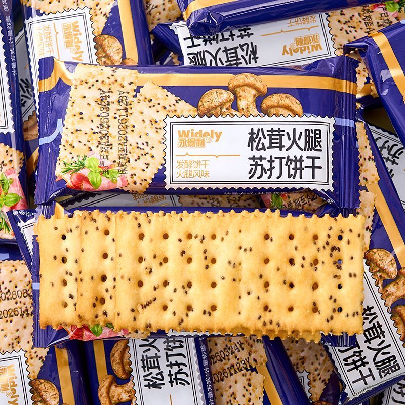 永得利鱼子酱味松茸味火腿苏打饼干早餐饱腹办公室解馋小吃零食图片