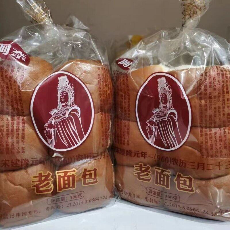 阿奈妈祖老面包传统手撕小面包蛋糕点心营养早餐休闲零食老式面包