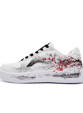 【定制球鞋】Lining李宁浮舟 金陵寒客新中式国潮泼墨低帮板鞋