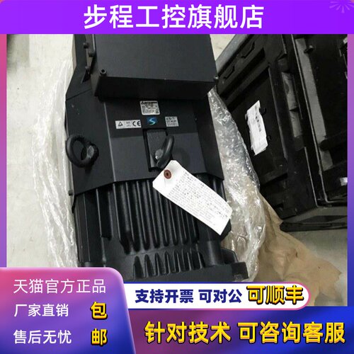 三菱 HA-LF/LH/LP/LFS11K2 15K2 22K2 11K2B 15K2B 22K2B 15K1M4