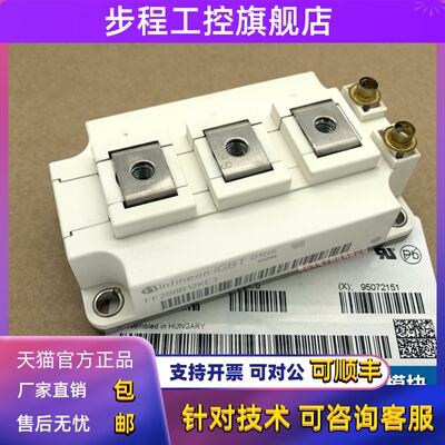 FD200R12KE3 FD300R12KE3 FD400R12KE3 FF200R12KE3 FD300R06KE3