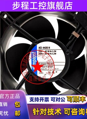 ACI4420HH 4414/2HHP ACI4420MLR ACI4420H ACI4410HH ACI4420ML