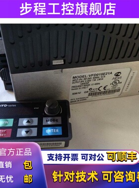 变频器VFD-E面板KPE-LE02/三米延长线EG3010A-C M E B MS300