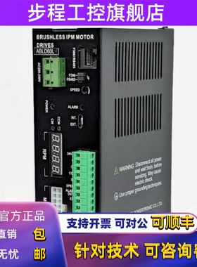 ADLEEPOWER D305R-2驱动器ABLD60 90 120 180 250 370/L/M/H