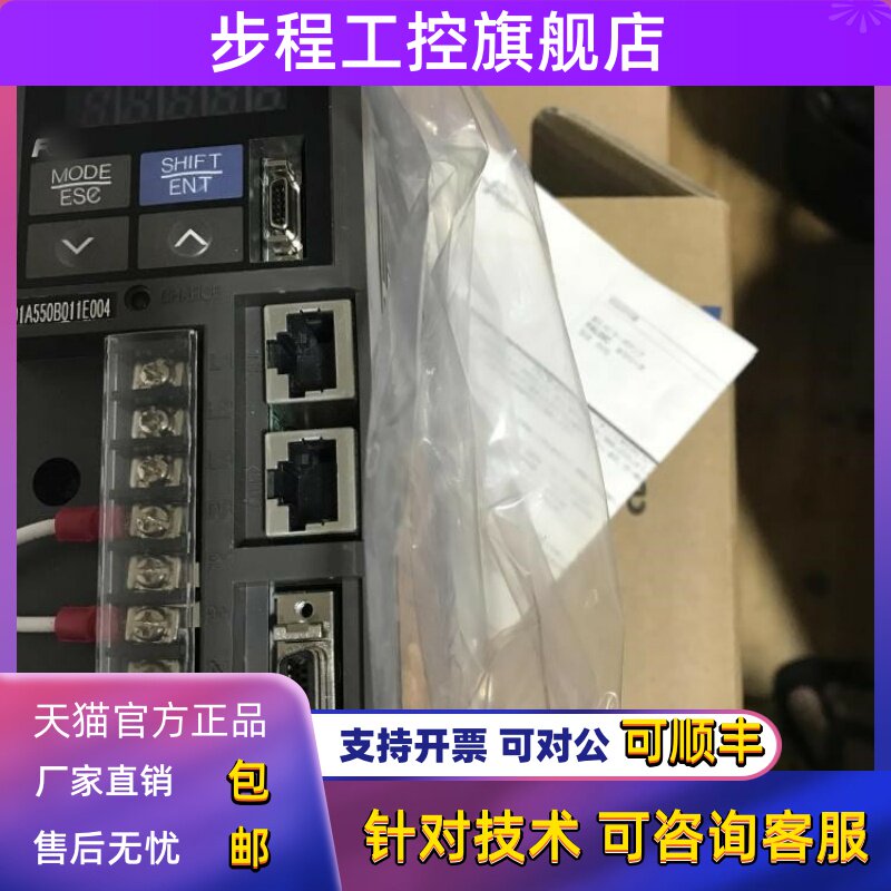 富士伺服驱动器RYS101S3/201/751S3/500/102/152S3/401S3-VSS/VVS