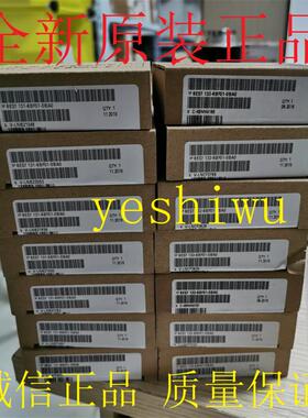 6ES7131 6ES7 131-6BH01-0BA0 6BF01/TF00/60 6BH00-0CA0 0DA0