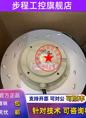 RH28M-2EK-3F.1R RH28M-2EK.3F.1R 125797 RH28M-2DK-3F.1R RN28M