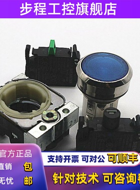 西门子带灯按钮3SU1152-0AB20/AB30/0AB40/0AB50/0AB60-1BA0 3BA0