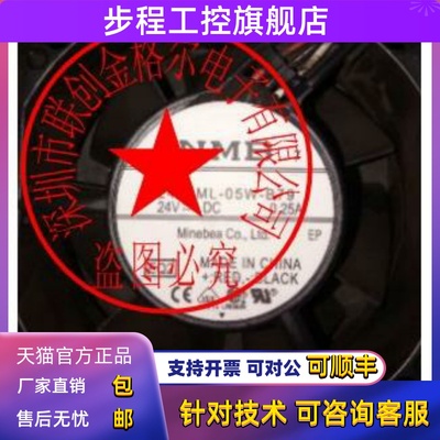 3AUA0000088115 2410ML-05W-B79-D23-E50EQ4E00EQ22410ML-04W-B79