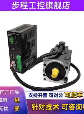 台湾ADLEEPOWER爱德利无刷电机AM-250LB驱动器D305R系列ABLD250LB