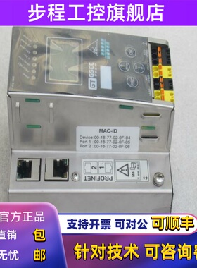 *现货销售*全新GSEE TECH吉诺模块 GASI-PI/04 现货