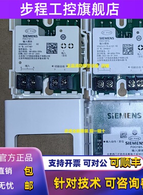 西门子输入模块FDCI181- 1输入模块FDCI181S模块原装正品现货