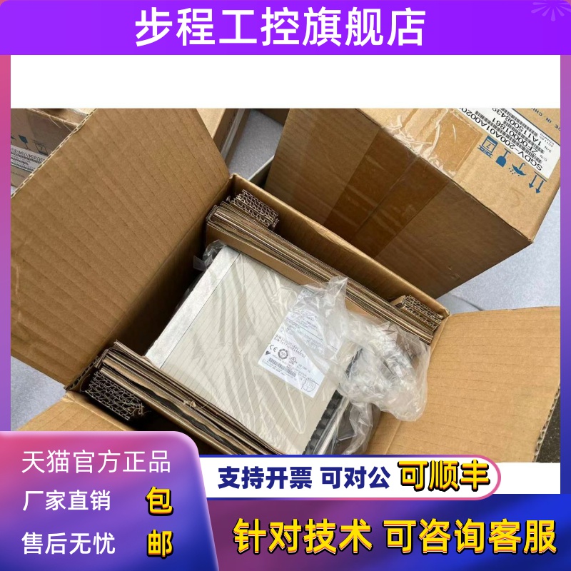 SGD7S-5R5A00A/7R6/120A01A/SGDV-180A11A/200A/330A00B安川驱动