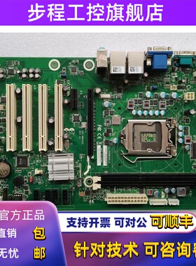 研华 EBC-MB06G2 REV.A1 工控机主板 SIMB-A21主板 现货 实物图