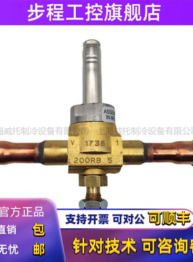 EMERSON艾默生电磁阀200RB3T3T/4T4T/5T5T/6T4T5T 7T7T/9T5T/12T