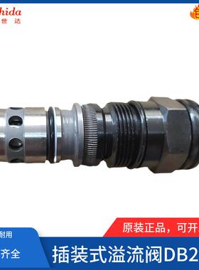 先导溢流阀DB20K2-16/50/100/200/315XYV DB6K1 DB10K2-4X插装阀