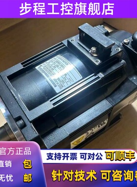 安川SGMGV-05ADA21/SGMSV-09ADA/13ADA/20ADA/30/50ADA21伺服电机