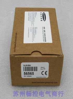 *现货销售*全新邦纳BANNER传感器 SL30VB6V 现货56565