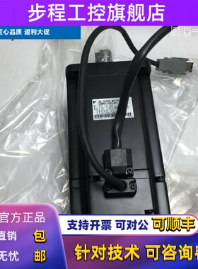 安川原装全新SGMAH/SGMPH-04/02/15/01AAA/A2A/08A1A21/41/61/C/B