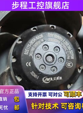 B2E175-063A-AA06-063A-AA76-063A-TA00-063A-AA00-AA77-AA11SA01